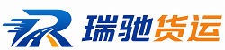 边坝县附近回程货车调度｜工程机械爬梯车大件运输车调度
